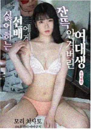 青青河边草 免费观看高清剧照